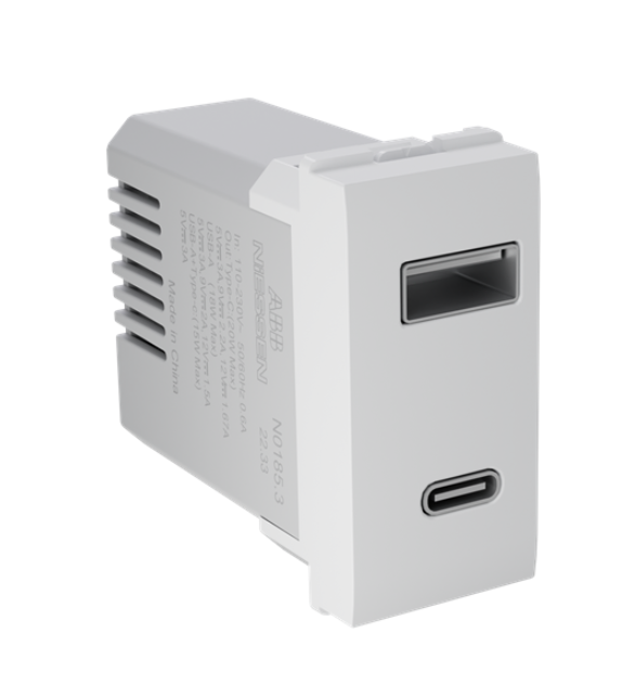 Módulo Tomada USB A+C Origen Branca -N0185.3BL