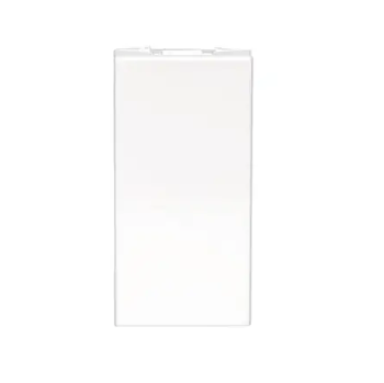Módulo Cego Arteor Branco Quadrado - 582560B