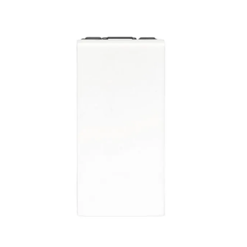 Módulo Interruptor Simples Arteor 16A Branco Quadrado - 592500