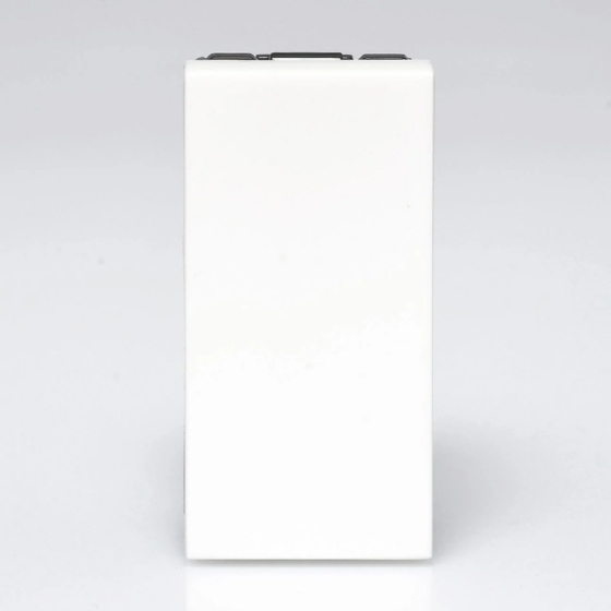 Conjunto 4x2 Interruptor Paralelo Arteor Branco